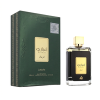 Lattafa Eau De Parfum 100ML Ejaazi