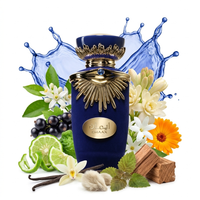 Lattafa Eau De Parfum 100ML Emaan