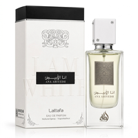 Lattafa Eau De Parfum 60ML Ana Abiyedh White