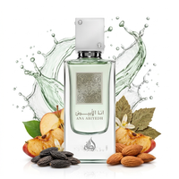 Lattafa Eau De Parfum 60ML Ana Abiyedh White