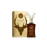 Lattafa Eau De Parfum 100ML Al Noble Wazeer