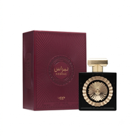 Lattafa Eau De Parfum 100ML Nebras