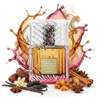 Lattafa Eau De Parfum 100ML Khamrah Dukhan