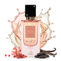Lattafa Eau De Parfum 60ML Ana Abiyedh Coral