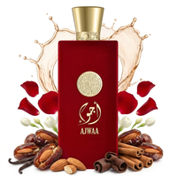 Nusuk Eau De Parfum 100ML Ajwaa Concentrated