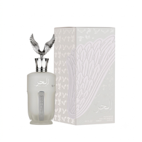 Ard Al Zaafaran Trading Eau De Parfum 100ML Al Hur So Wild