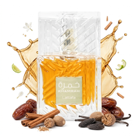Lattafa Eau De Parfum 100ML Khamrah