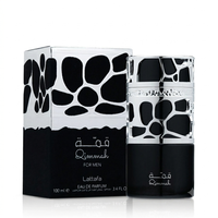 Lattafa Eau De Parfum 100ML Qimmah For Men
