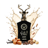 Lattafa Eau De Parfum 100ML Al Noble Ameer
